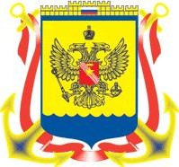 Герб Новороссийска